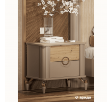 Тумба прикроватная Мадрид(бежевый)