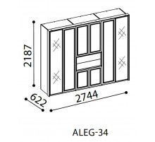 Шестистворчатый распашной шкаф для одежды и белья с зеркалом в спальню Алегро ALEG-34 Шестистворчатый распашной шкаф для одежды и белья с зеркалом в спальню Алегро ALEG-34