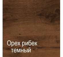 Шкаф-витрина для посуды ГК-1 (СА/ОРТ) Кантри